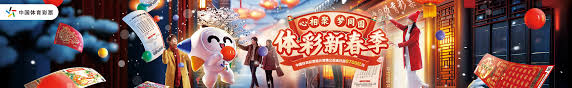 在这个时期