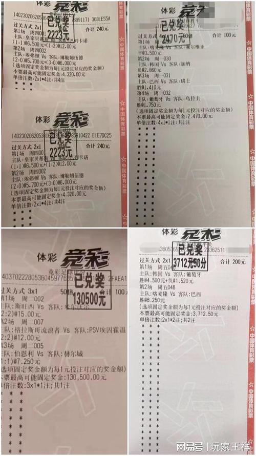 控球后卫通