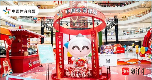 境翻盘