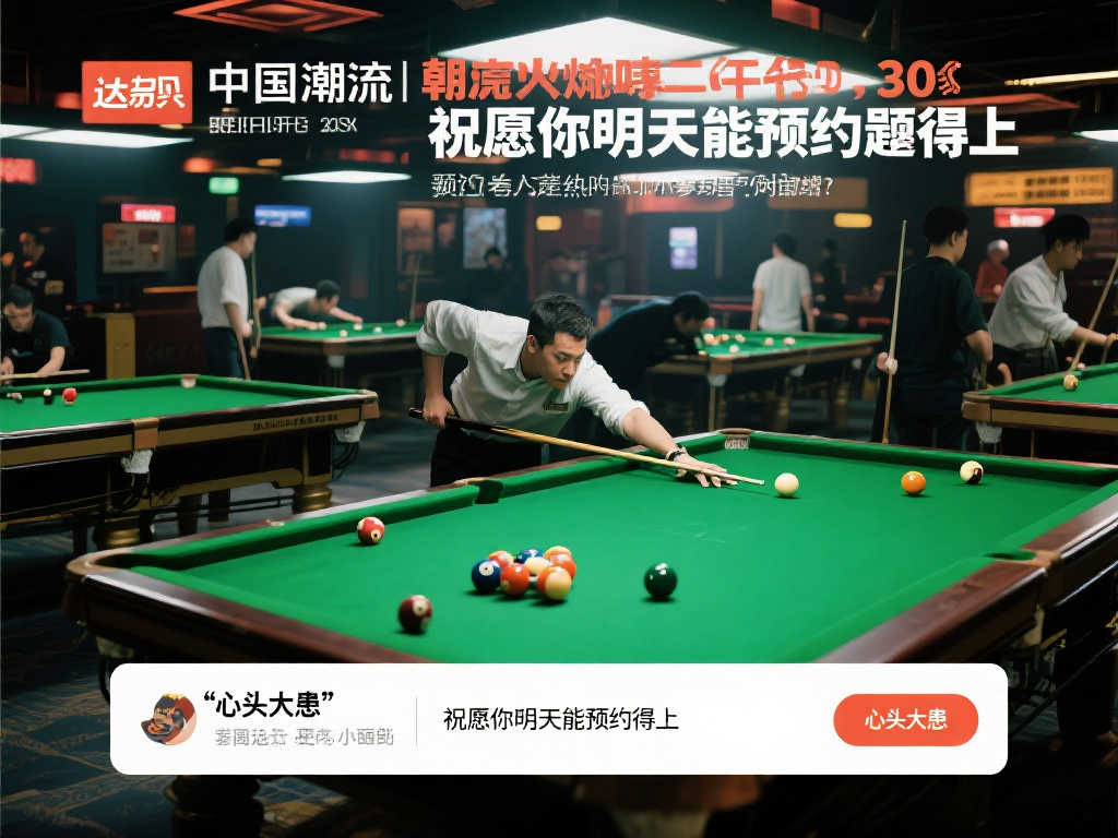 武磊为国足